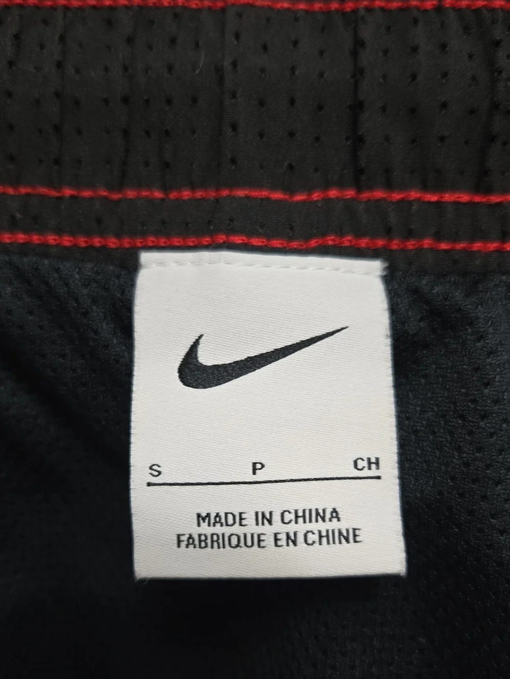 Nike size small